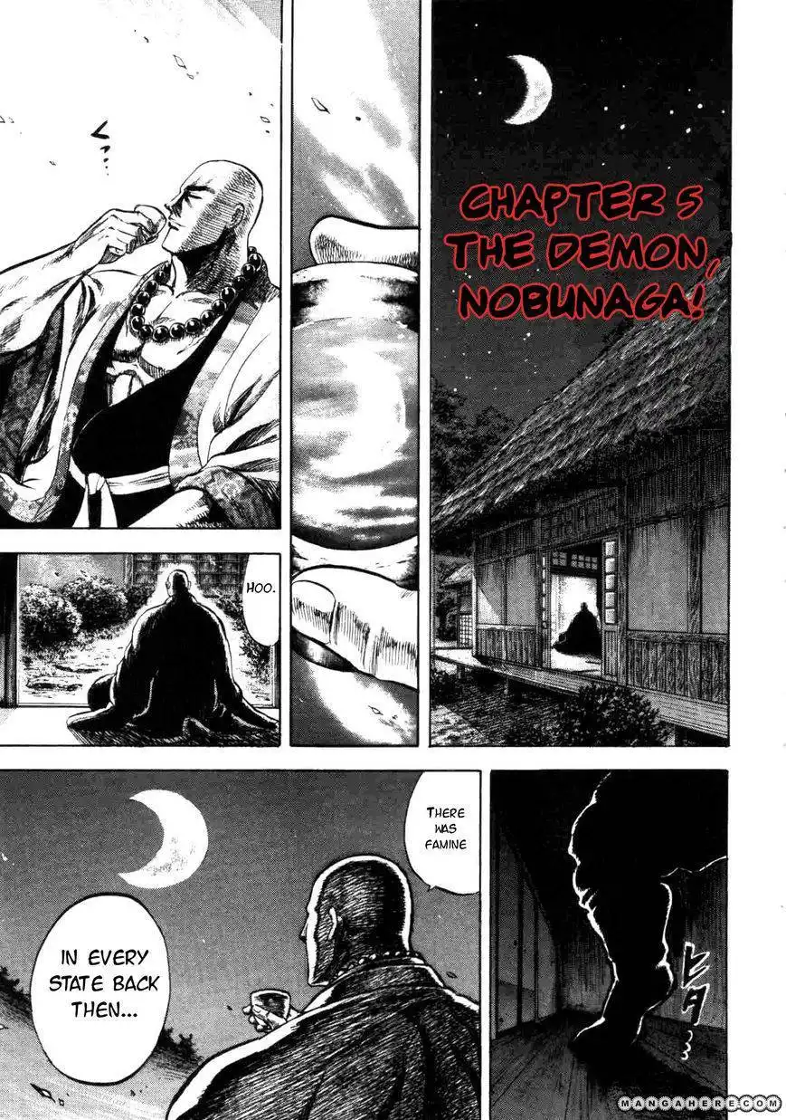 Gifuu Doudou Naoe Kanetsugu Maeda Keiji Sakegatari Chapter 5 1